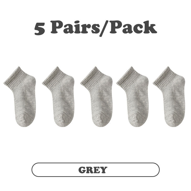 Pack of 5 pairs of pure gray socks
